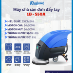 Máy chà sàn đơn công nghiệp đẩy tay (1B) - S50A