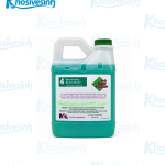 Twin Power #4 - Deodorizing Neutral Cleaner