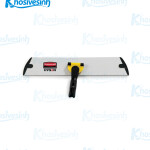Khung Lau Bụi Bằng Nhôm Q5600 – 46 cm