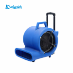 Chaobao CB-900B 3-speed carpet drying fan