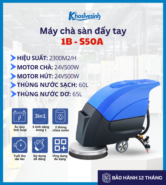 Máy chà sàn đơn công nghiệp đẩy tay (1B) - S50A