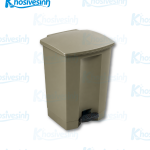 Thùng rác nhựa đạp chân TRUST 1253 – 45 lít – Màu Beige