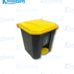 Thùng rác nhựa đạp chân 30L – Nắp vàng
