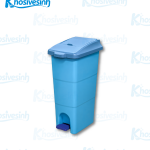 Thùng rác nhựa đạp chân SB200 Mastary – Màu xanh dương