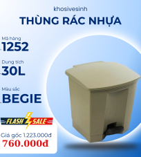 Thùng rác nhựa 30L - Màu Begie 1252