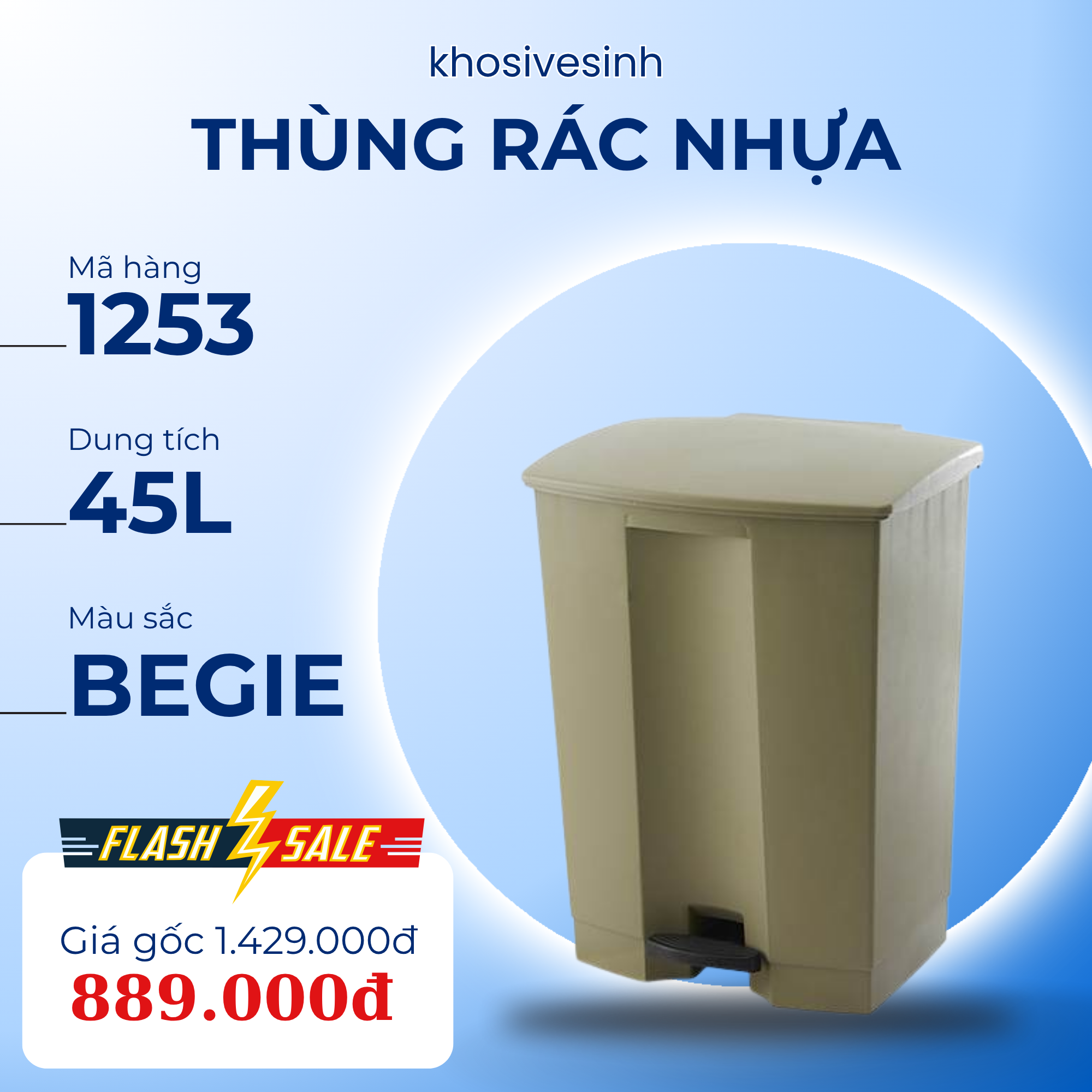 Thùng rác nhựa TRUST 45L - Màu Begie 1253