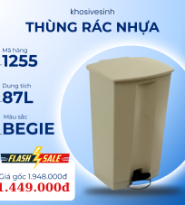 Thùng rác nhựa TRUST 87L màu Begie - 1255