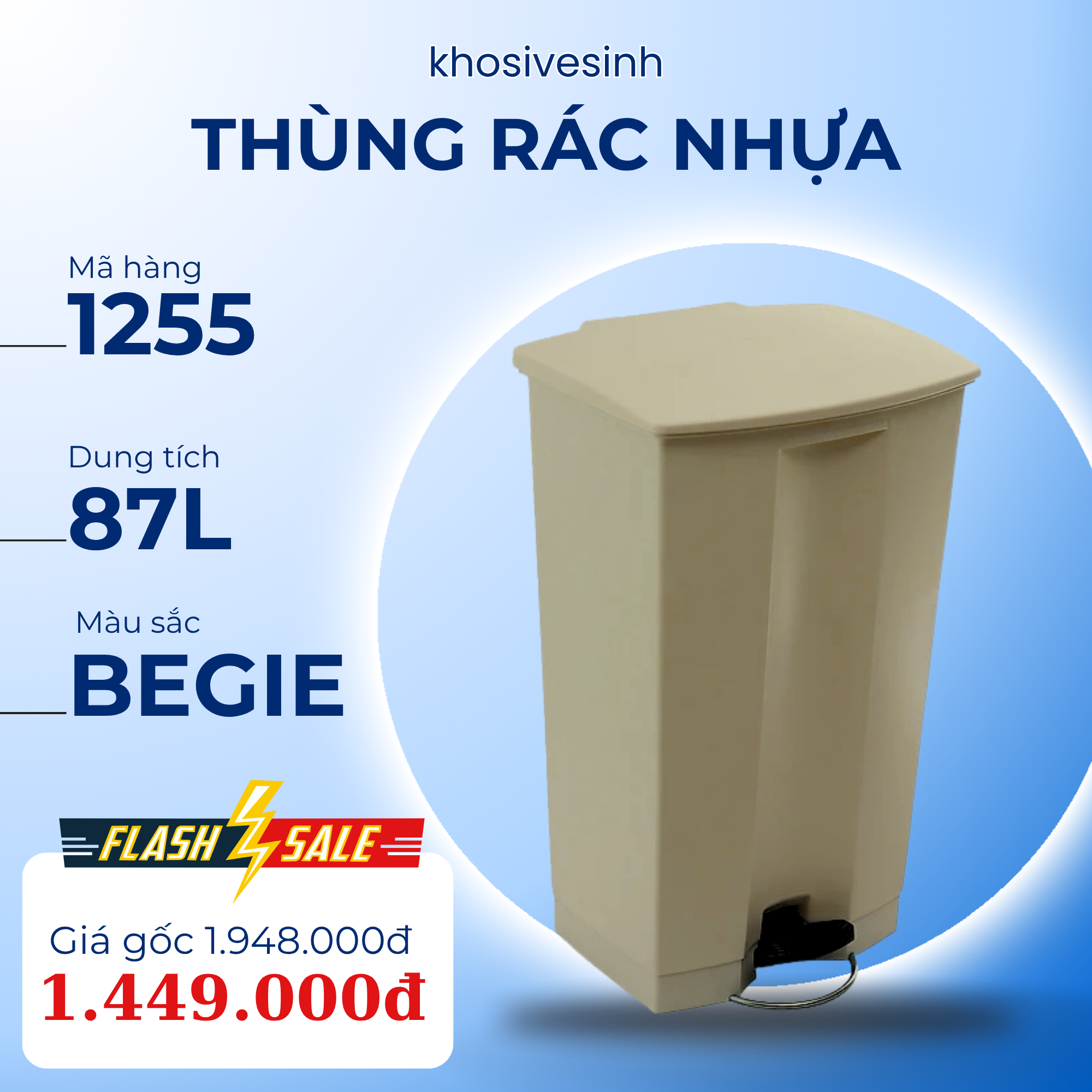 Thùng rác nhựa TRUST 87L màu Begie - 1255