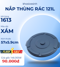 Nắp thùng rác 121L TRUST màu xám - 1613