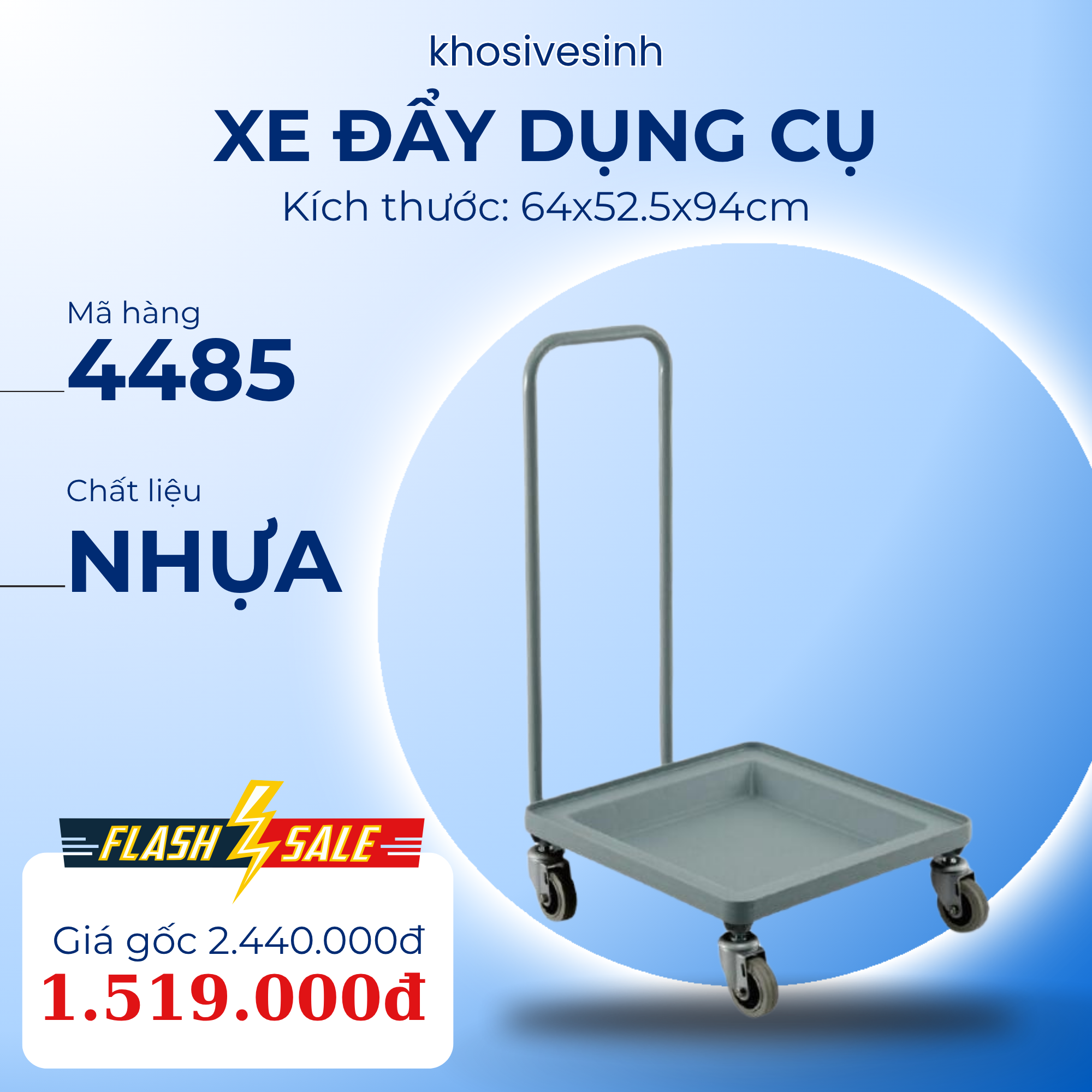 Xe đẩy dụng cụ bằng nhựa TRUST - 4485