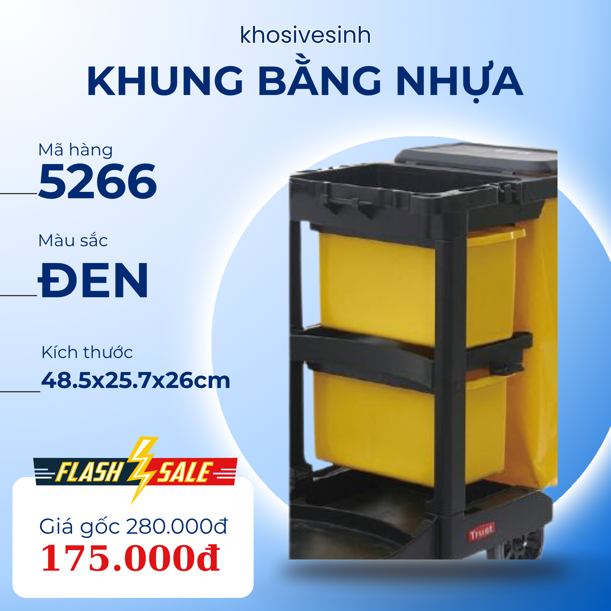 Khung bằng nhựa xe đẩy hàng 5266
