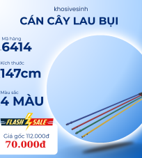 Cán cây lau bụi 152 cm 6414
