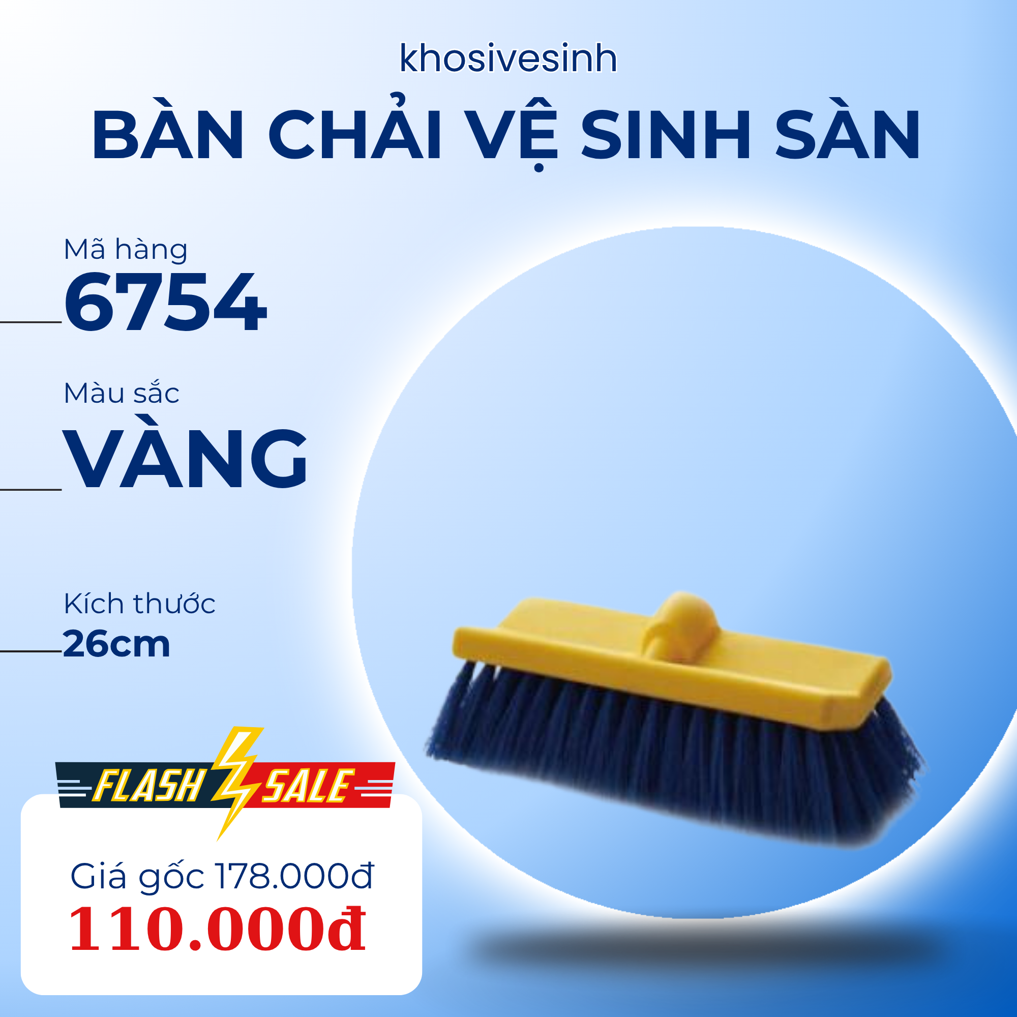 Bàn chải vệ sinh sàn nhà màu vàng 6754