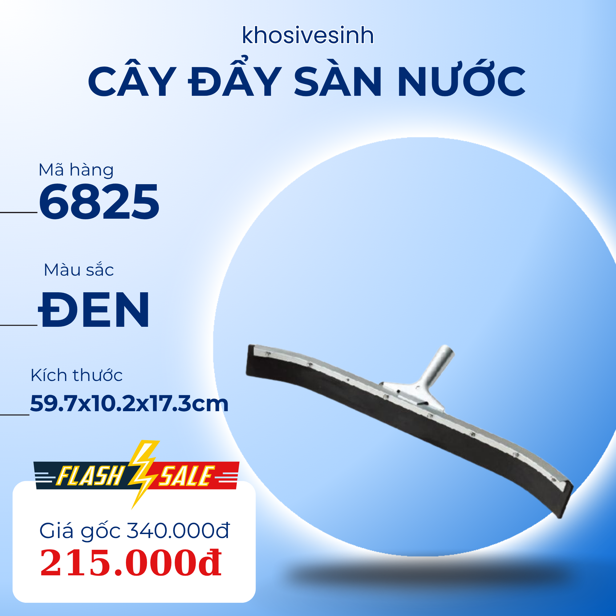 Cây đẩy sàn nước 60x137cm - 6825