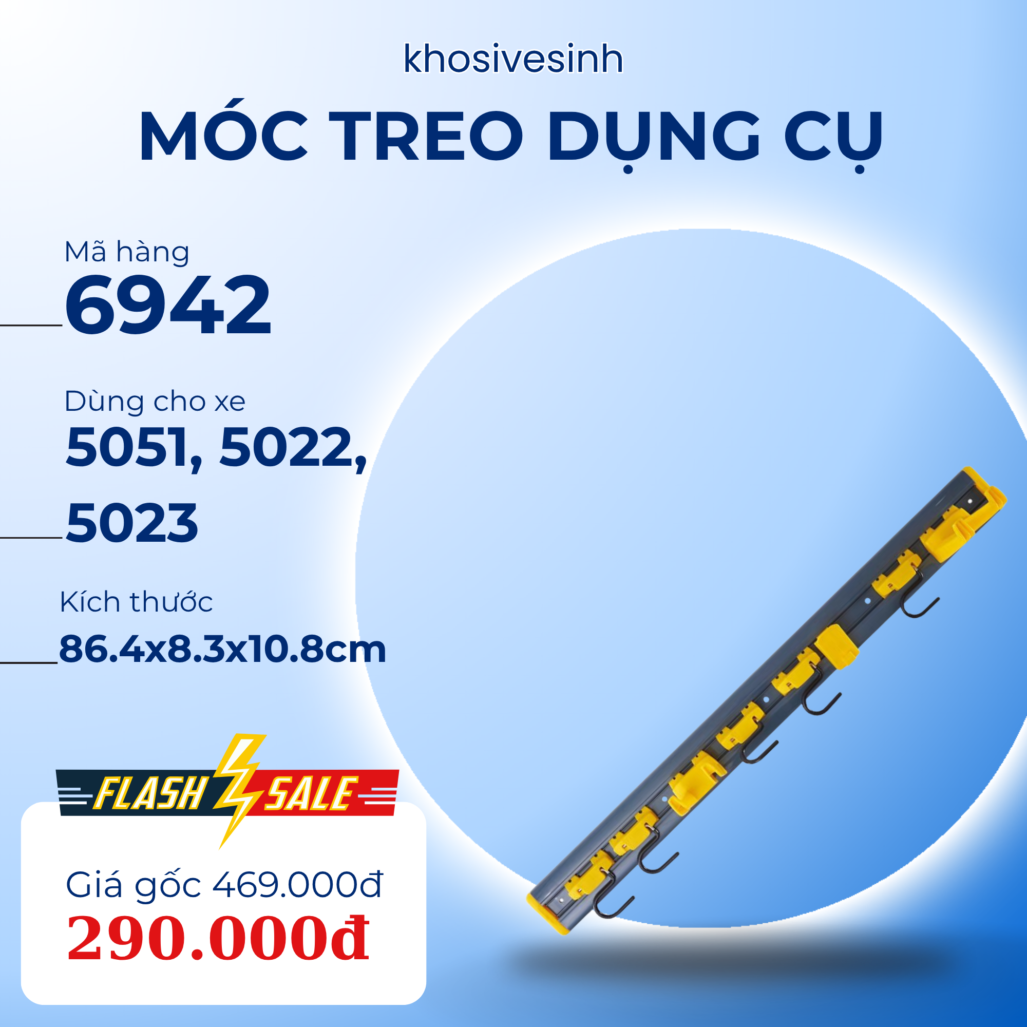 Móc treo dụng cụ 6942